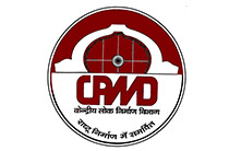 Tirumala Tirupati Devasthanams